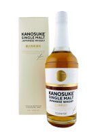 Kanosuke Single Malt Mellow Land
