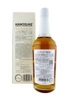 Kanosuke Single Malt Mellow Land