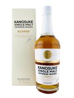 Kanosuke 2017/2022 Single Malt