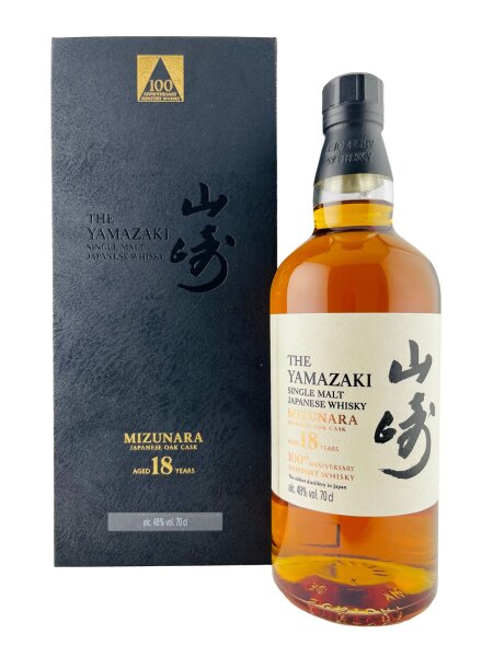 Yamazaki 18 Jahre Alt Mizunara 100th Anniversary