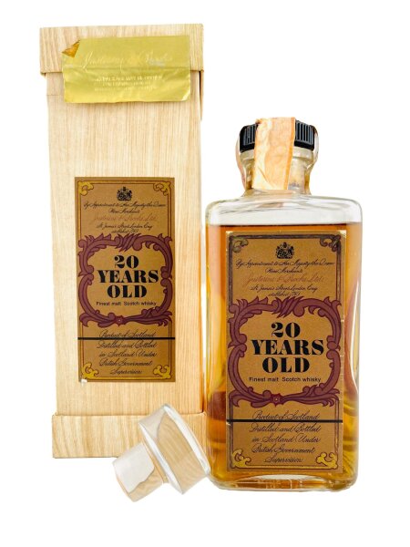 Justerini & Brooks 1970s 20 Jahre Alt