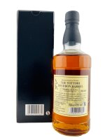 Matsui Tottori Bourbon Barrel