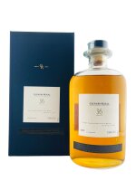 Glenury Royal 1970 36 Jahre Alt Cask Strength