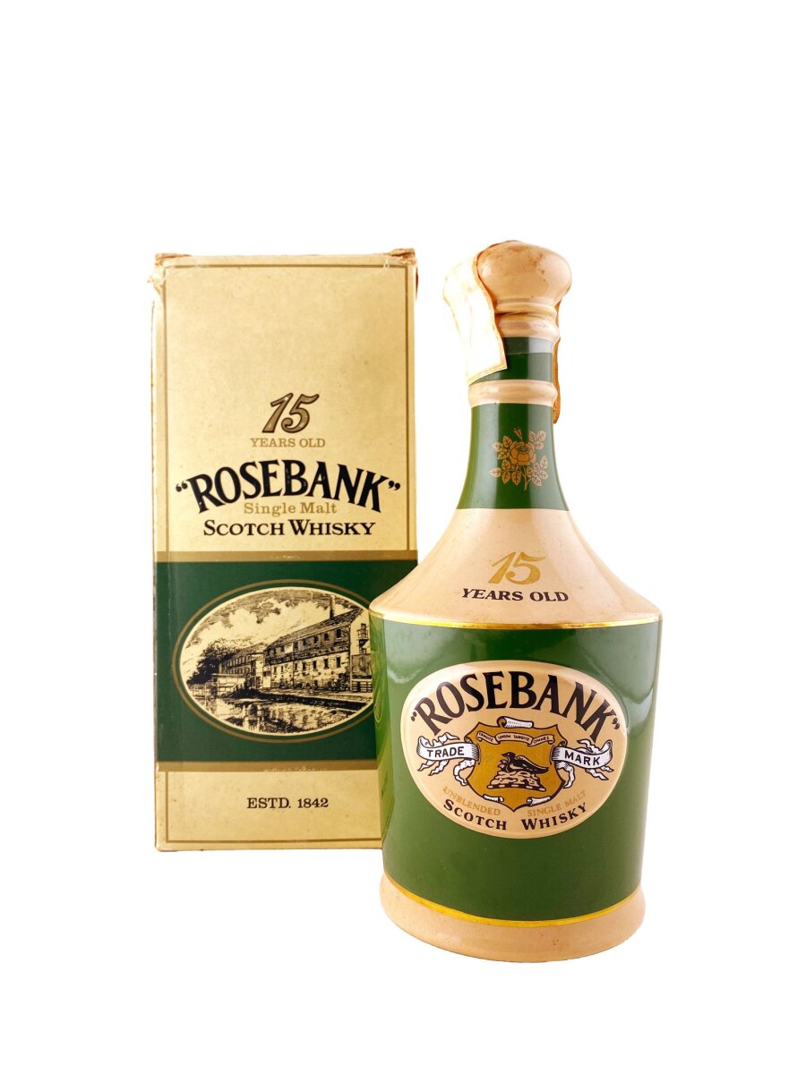 Rosebank 1980s 15 Year Old Full Proof Spode Decanter Zenith Import, 1. ...