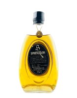 Springbank 1980s 8 Jahre Alt Pure Malt Japanese Import