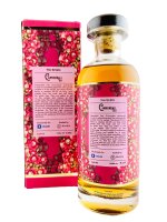 Enmore 1990 32 Jahre Alt Flower Series Cannonball Tree