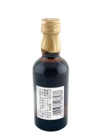 Yamazaki 12 Jahre Alt Miniature 5cl