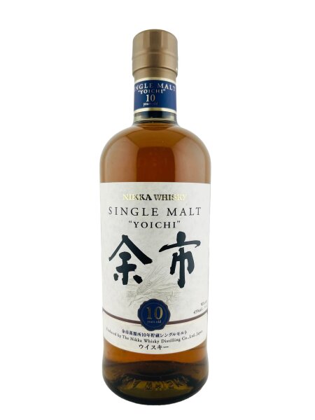 Nikka Yoichi 10 Jahre Alt