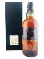 Yamazaki 25 Jahre Alt 2023 Release