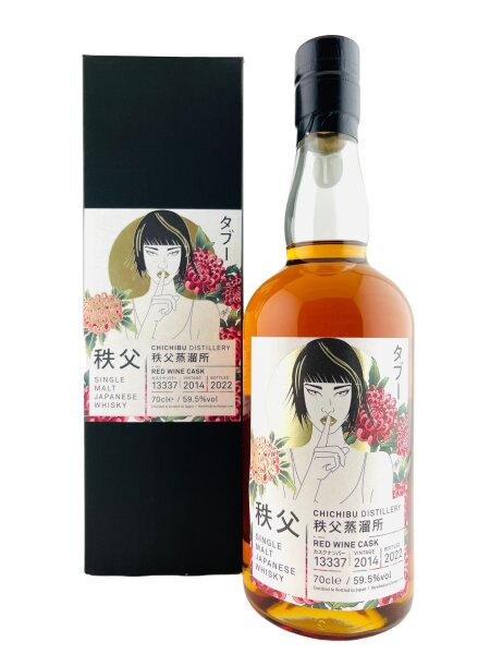 Chichibu 2014 Single Red Wine Cask Taboo Series #13337 TWE