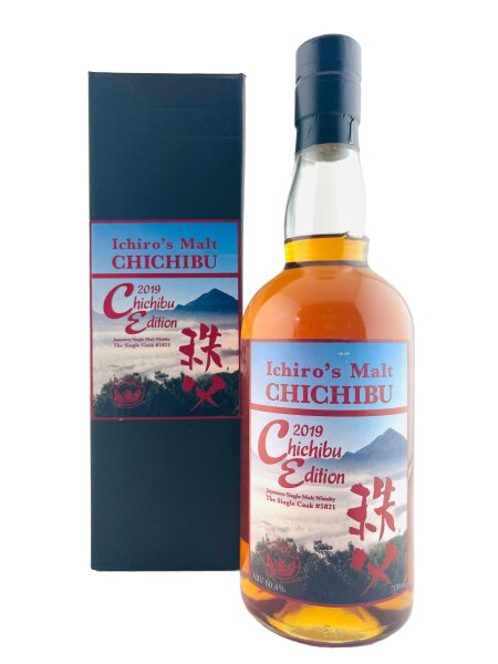 Chichibu 2009 Single Rum Cask Finish Edition 2019 #5821