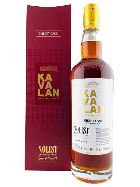 Kavalan Solist Sherry Cask 2022 Release