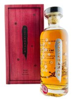 Macallan 1990 33 Jahre Alt Mizunara Nr.3 Komorebi Edition