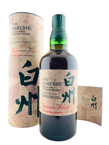 Hakushu Japanese Forest Bittersweet Edition