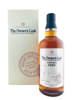 Yamazaki 1989 Owners Cask #9W70469