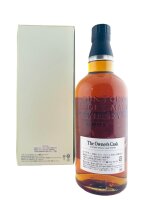 Yamazaki 1989 Owners Cask #9W70469