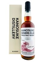 Kanosuke 2019 Owners Club Sushi + Soul