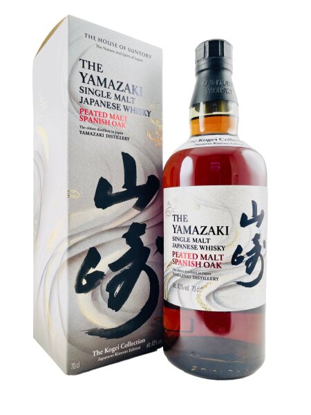 Yamazaki Peated Malt Spanish Oak Kogei Collection