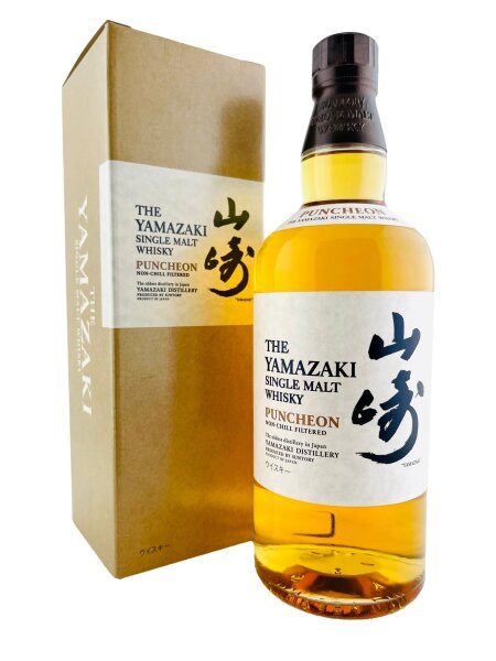 Yamazaki Puncheon 2010 Inaugural Release