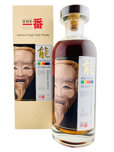Karuizawa Noh 1980 32 Year Old Single Sherry Cask #3565
