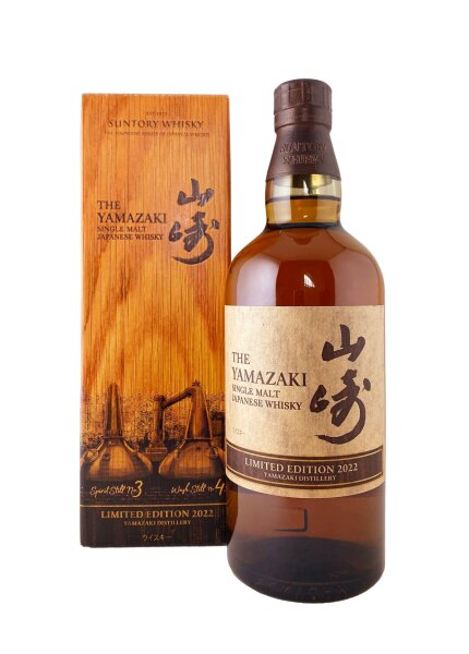 Yamazaki Limited Edition 2022