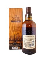Yamazaki Limited Edition 2022