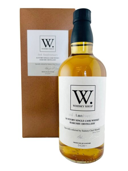 Hakushu W Shop 3rd Anniversary