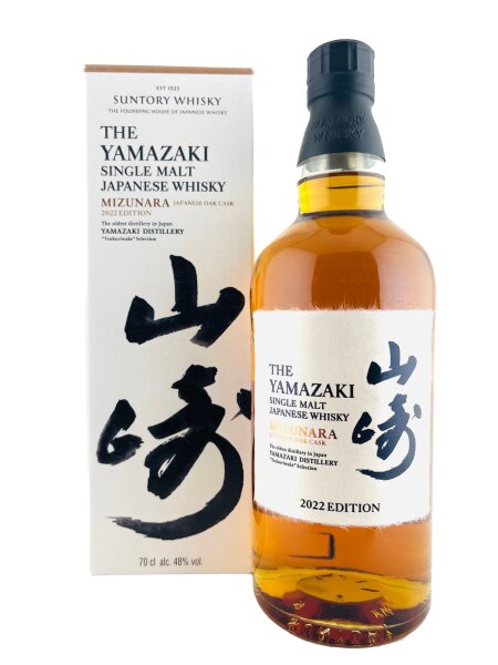 Yamazaki Mizunara 2022 Edition Tsukuriwake Selection