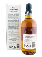 Yamazaki Mizunara 2022 Edition Tsukuriwake Selection
