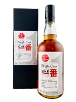Hanyu 2000 Single Cask #359 A Decade As Number One