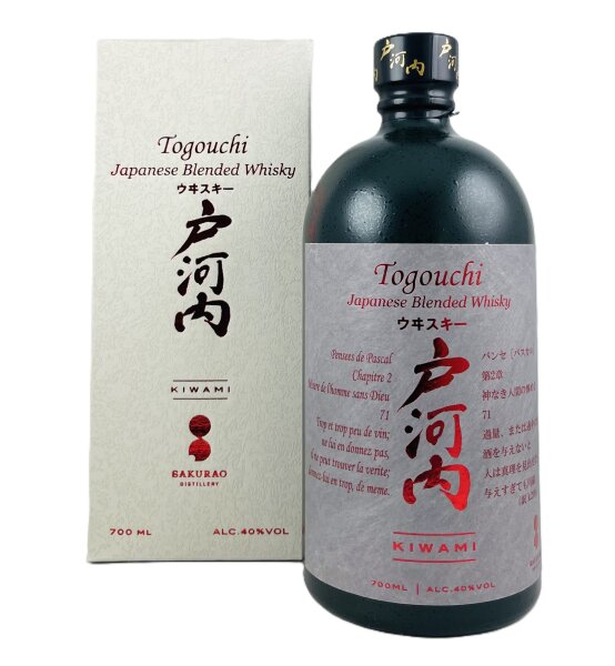 Togouchi Kiwami