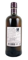 Nikka Miyagikyo