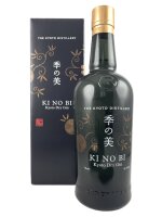 Ki No Bi Dry Gin