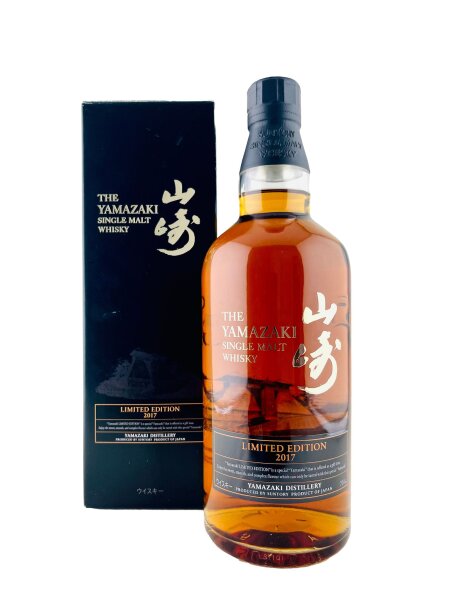 Yamazaki Limited Edition 2017