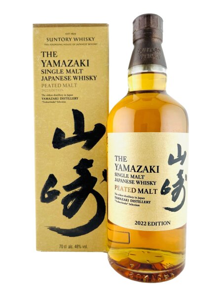 Yamazaki Peated Malt 2022 Edition Tsukuriwake Selection