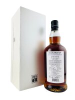 Kilkerran 2007 17 Jahre Alt 20th Anniversary SMCC China