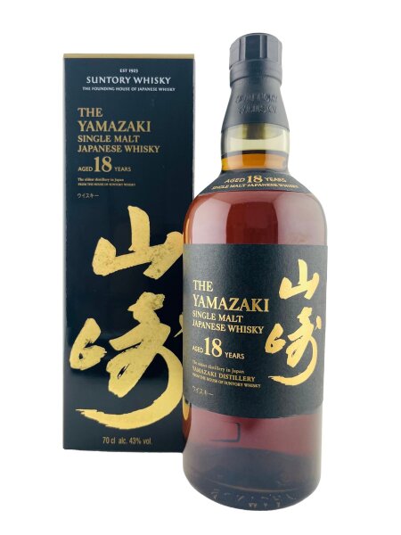 Yamazaki 18 Jahre Alt Neue Box