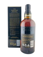 Yamazaki 18 Jahre Alt Neue Box