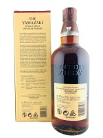 Yamazaki Spanish Oak 2022 Edition Tsukuriwake Selection