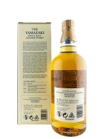 Yamazaki Puncheon 2022 Edition Tsukuriwake Selection