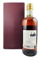 Nikka Taketsuru 17 Jahre Alt