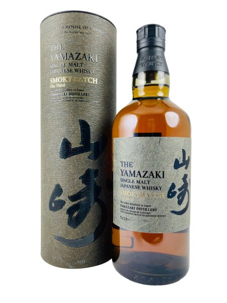 Yamazaki Smoky Batch The Third