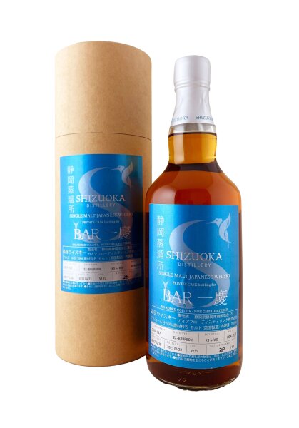 Shizuoka 2017 Private Cask #147 Bar Ikkei