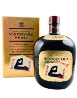 Suntory Old Whisky Zodiac Series 1989 Year of the Snake
