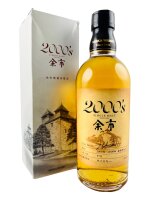 Nikka Yoichi 2000s Cask Strength