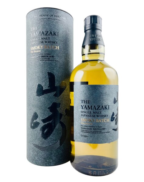 Yamazaki Smoky Batch The Second