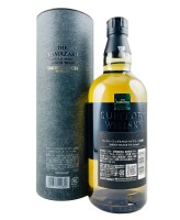 Yamazaki Smoky Batch The Second