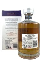Hibiki Japanese Harmony Masters Select Travel Exclusive