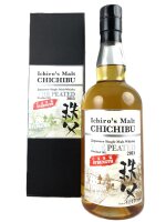 Chichibu 2011 The Peated 2015 Cask Strength