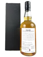 Chichibu 2011 The Peated 2015 Cask Strength